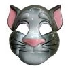 Hurly-Burly (D) Grey Cat Face Mask