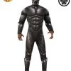 Rubies Movies & TV Black Panther Costume