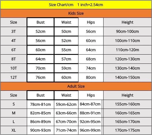 AnneCart Deluxe Kids Moana Costume 6 AnneCart Deluxe Kids Moana Costume