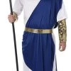 Cut Price King Neptune Men's Costume Fairytale & Mystical 1 Cut Price King Neptune Men's Costume Fairytale & Mystical