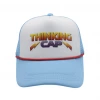 AnneCart Movies & TV Stranger Things Thinking Cap 1 AnneCart Movies & TV Stranger Things Thinking Cap