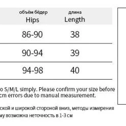 Hurly-Burly Women's PVC High Waist Mini Skirt