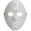 Hurly-Burly Plastic Hockey Mask Adults