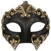 TomFoolery Gold Roman Men's Mask 1 TomFoolery Gold Roman Men's Mask