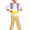 Hurly-Burly Boys Aladdin Genie Costume 2 Hurly-Burly Boys Aladdin Genie Costume